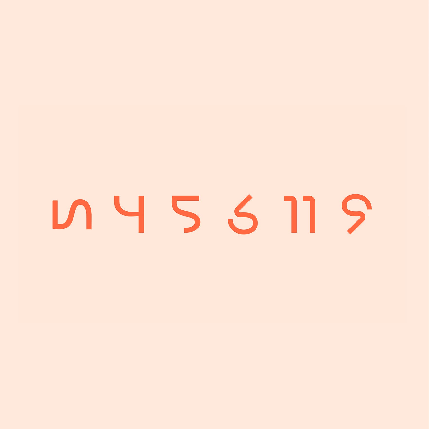 remix