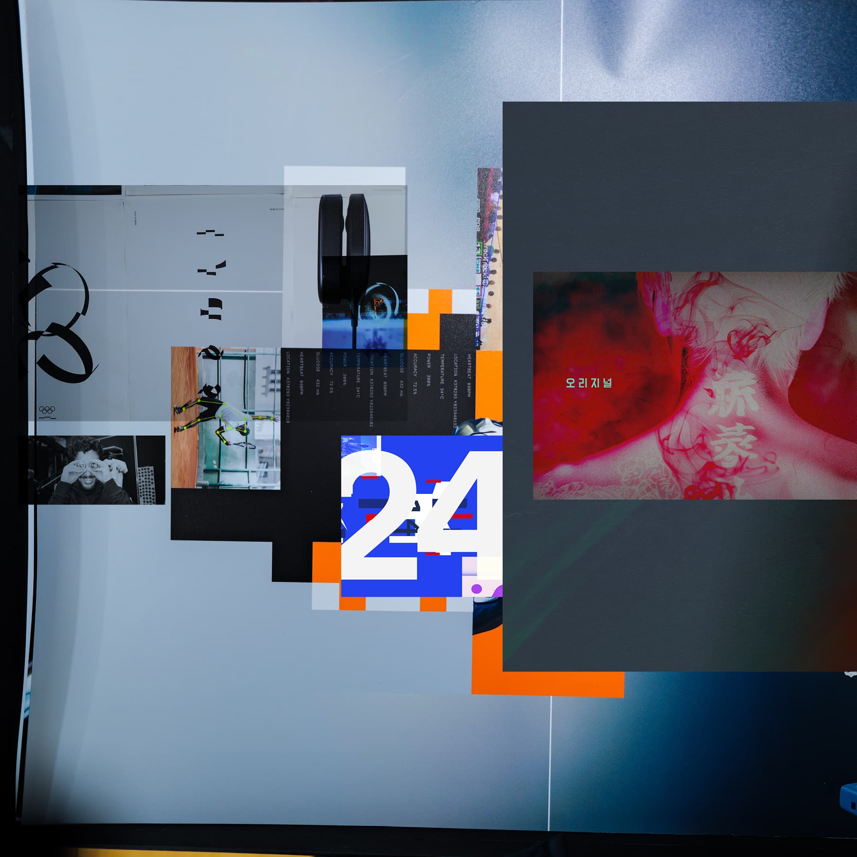 remix