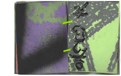 Paradiso booklet page 5